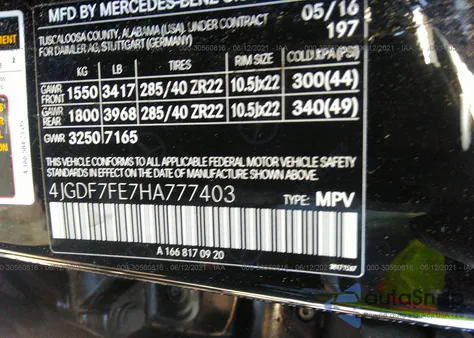 2017 Mercedes-Benz Amg Gls 63 из США, поврежденный, VIN 4JGDF7FE7HA777403